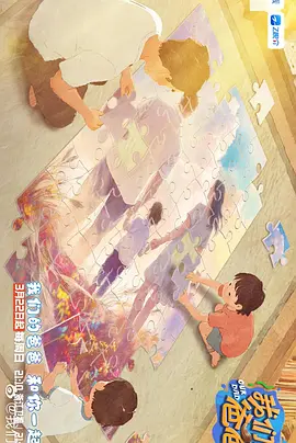 成人欧美一区二区三区黑人妖